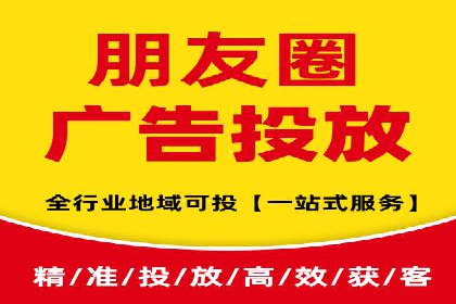行业新宠：信息流托管的成功故事