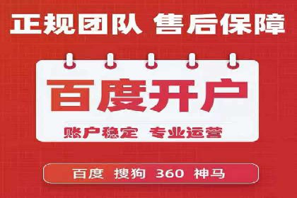 短视频信息流平台的用户画像与内容定位案例