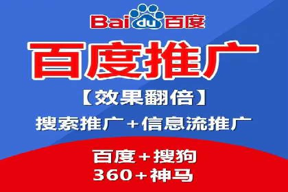 竞价推广开户成本优化：成功案例解析